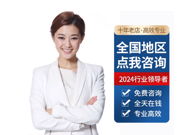 城关离职公积金代提